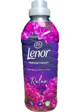 Кондиціонер для білизни Lenor Relax, Квітковий букет з нотками мускусу, 28 прань, 700 ml 00000001749 фото