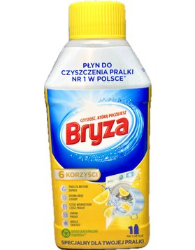 Засіб для догляду за пральними машинами Bryza, Аромат лимону, 250 ml 50037336 фото