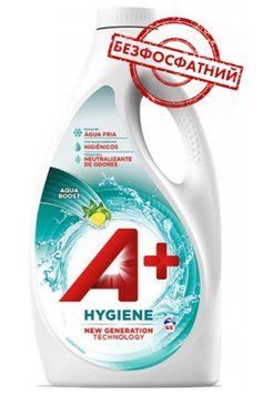 Гель для прання A+ Hygiene, Універсальний, 65 прань, 3,25 л 00000001847 фото