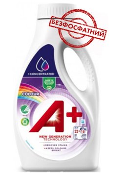 Концентрований гель для прання A+ Color, Для кольорового, 22 прань, 880 ml. 00000001849 фото