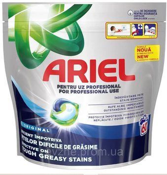 Капсули для прання Ariel Allin1 Pods Original, Для білого, 60 шт. 00000003407 фото