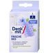 Ароматизоване саше до шафи Denkmit, Frische-Deo, Sensual Fresh 00000003559 фото 1