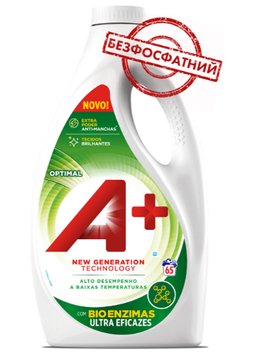 Гель для прання A+ Optimal , Універсальний, 65 прань, 3.25 L. 00000001848 фото