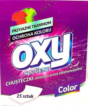 Абсорбувальні серветки Oxy Color, Для прання кольорової білизни, 25 шт. P11308 фото