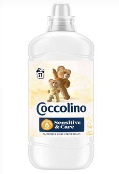 Кондиціонер для білизни Coccolino Sensitive & Care, Мигдаль, Гіпоалергенний, 37 прань, 925 ml 69976947 фото