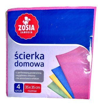 Серветки для прибирання ZOSIA, Універсальні, Перфоровані, 35x35 см, 4 шт. 229978 фото