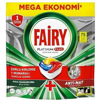 Таблетки для посудомийної машини Fairy Platinum Plus, 75 шт. 00000002898 фото