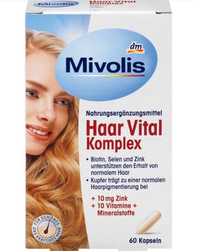 Комплекс Mivolis Hair Vital Complex, Вітаміни для волосся, 60 шт. 26 g 00000001331 фото