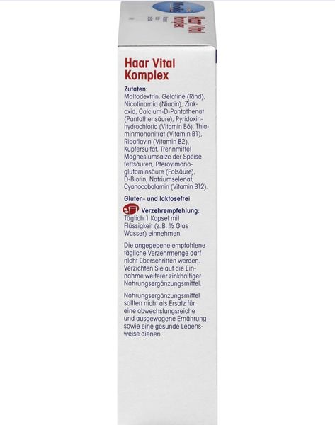 Комплекс Mivolis Hair Vital Complex, Вітаміни для волосся, 60 шт. 26 g 00000001331 фото