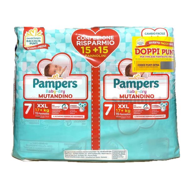 Трусики Pampers Baby-Dry XXL, 7 (17+ кг) 30 шт. 02730410 фото