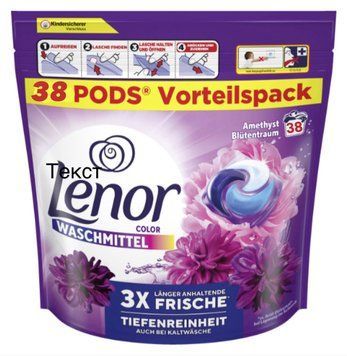 Капсули для прання Lenor Color Amethyst Blutentraum, Для кольорового, 38 шт. 00000002368 фото