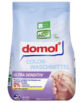 Порошок для прання domol Ultra Sensitive Color, Для кольорового, 18 прань, 1,215 кг 00000002270 фото