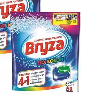Капсули для прання Bryza 4в1, Для кольорового, 50 шт. 00000002770 фото