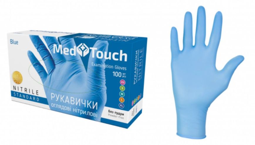 Рукавички нітрилові Medtouch, Без пудри, Розмір L, 50 пар/1 уп. 2202076600 фото