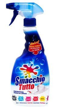 Спрей для виведення плям Smacchio Tutto, Універсальний, 500 ml 00000003425 фото
