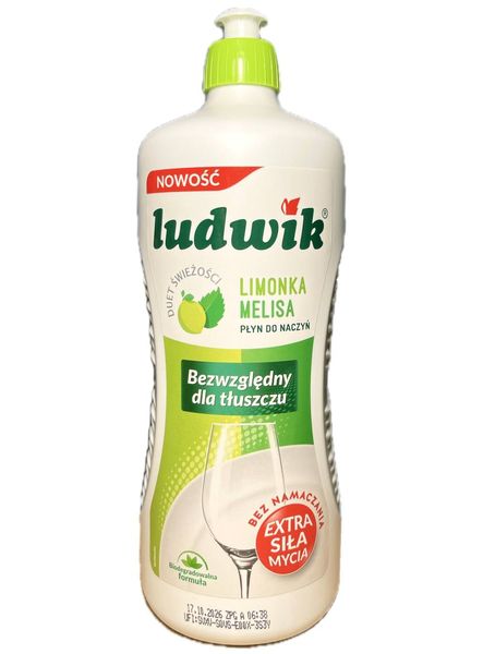 Засіб для ручного миття посуду Ludwik, Лайм і меліса, 900 g 82286v05 фото