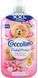 Кондиціонер для білизни концентрат Coccolino XXL Intense Fiori Di Tiare Rossi, 76 прань 1750ml 00000003248 фото 1