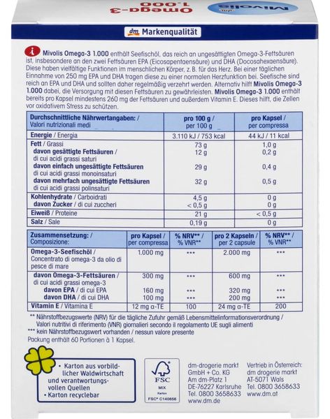 Капсули Mivolis Omega-3 1000, 60 шт. 85 g 00000001327 фото