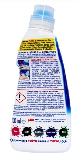 Засіб для виведення плям Smacchio Tutto, Універсальний, Із щіткою, 400 ml 00000003424 фото