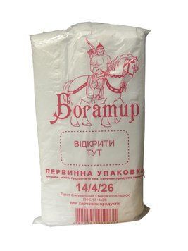 Пакети фасувальні Богатир 14х4х26 см, 1000 шт/уп. 00000003326 фото