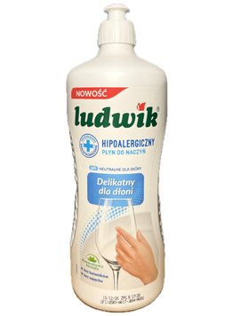 Засіб для ручного миття посуду Ludwik, Гіпоалергенний, Ніжний для рук, 900 g 82274v04 фото