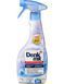 Освіжувач текстилю та засіб для розгладження складок Denkmit 3в1, Pure Cotton, 500 мл 00000002528 фото 1