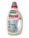 Гель для прання Persil Sensitive Gel, Універсальний, Гіпоалергенний, 20 прань, 900 ml 2817656 фото 1