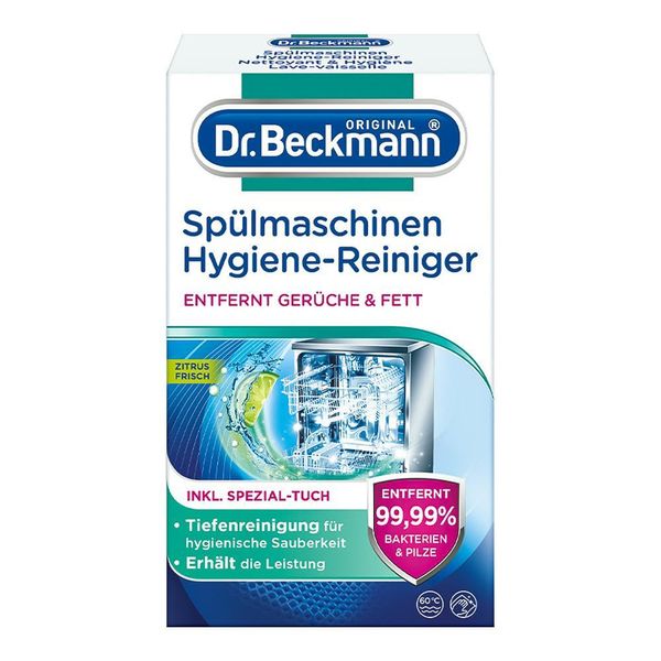 Засіб для догляду за посудомийними машинами Dr.Beckmann Spülmaschinen Hygiene-Reiniger, 75 g 00000002034 фото