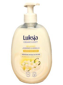 Рідке крем-мило Luksja, Жасмин і ваніль, 500 ml 11293082 фото