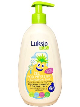 Шампунь та гель для душу Luksja Kids 2in1, "Ананас", Для дітей, 500 ml 00000001004 фото