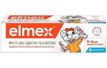 Дитяча зубна паста Elmex, Від 0-6 років для молочних зубів, 50 ml 00000001135 фото