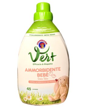 Кондиціонер для білизни Chante Clair Bebe, Дитячий, Солодкий тальк, 45 прань, 900 ml RESLE1002/1 фото