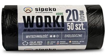 Пакети для сміття Sipeko HDPE Worki, 20 л, 50 шт. 00000003493 фото