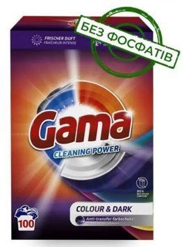 Порошок для прання Gama Color & Dark, Для темних і кольорових тканин, 100 прань, 6 кг 00000003394 фото