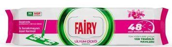 Серветки вологі для прибирання підлоги Fairy,lilyum &ccedil;i&ccedil;eği , 50 шт. 00000003444 фото