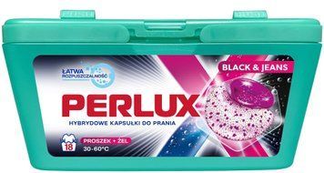 Капсули для прання Perlux Black&Jeans, Для чорного та джинсу, 18 шт. 00000003200 фото