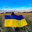 Шестопал Інна Вікторівна